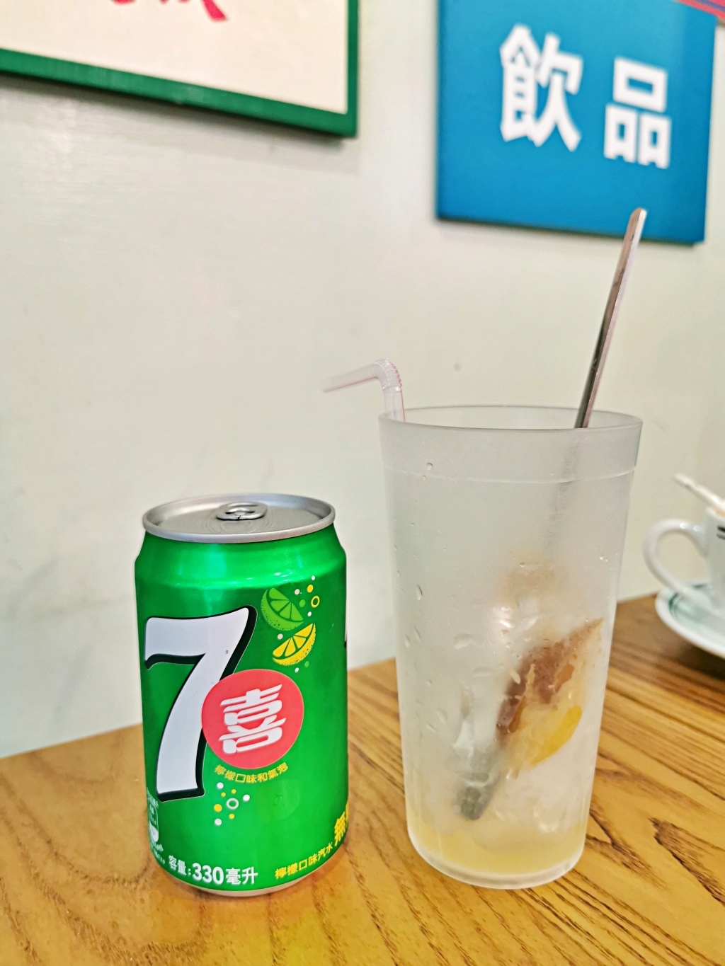 20250816-ae7gk