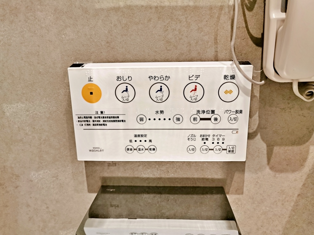 20250816-77s2n