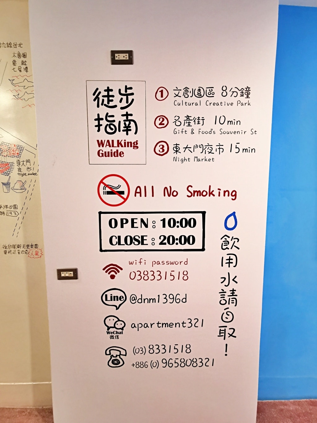 20250816-8tzmz