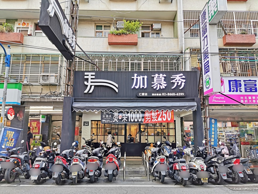 20250816-jlcvl