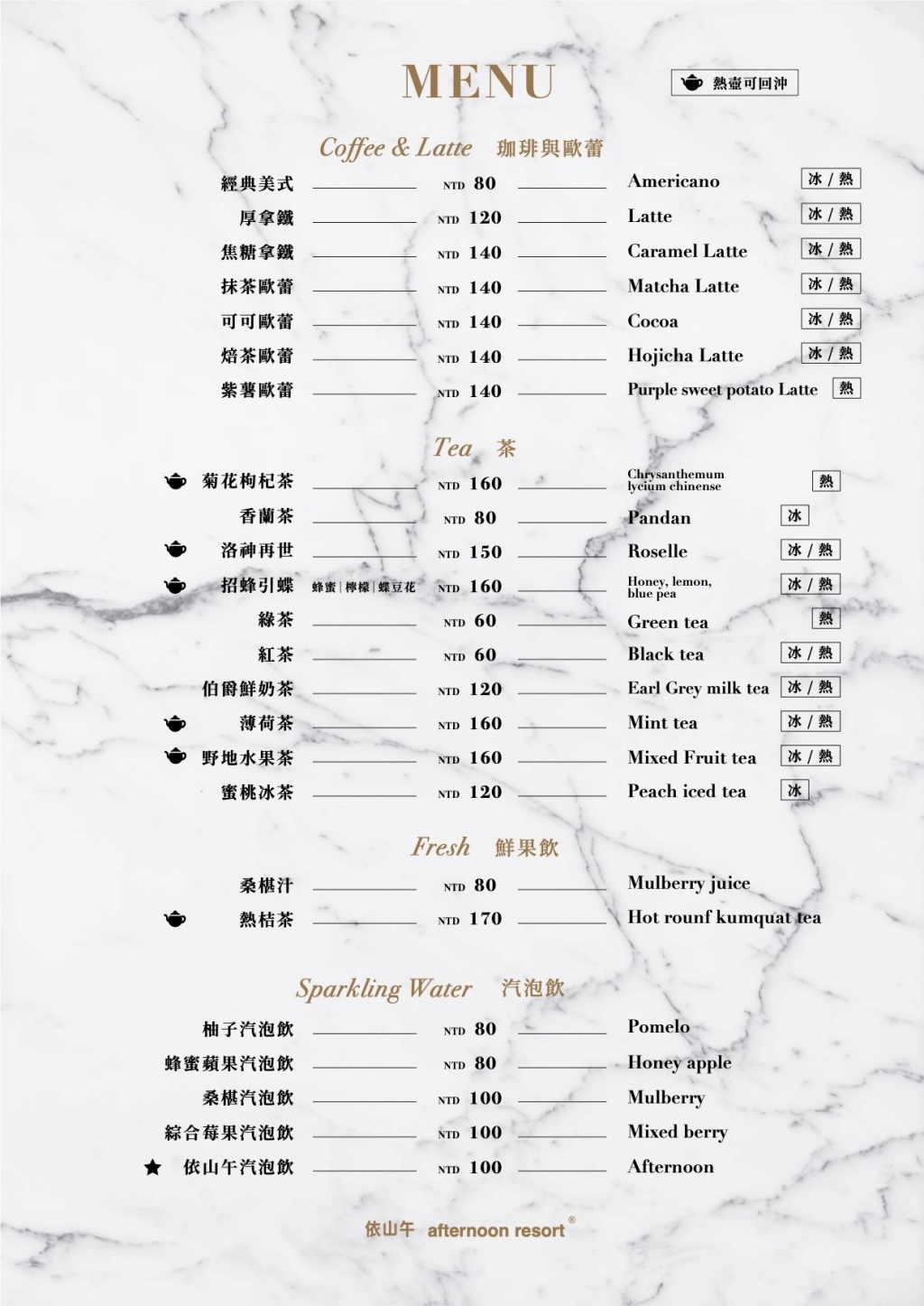 20250816-w4qje