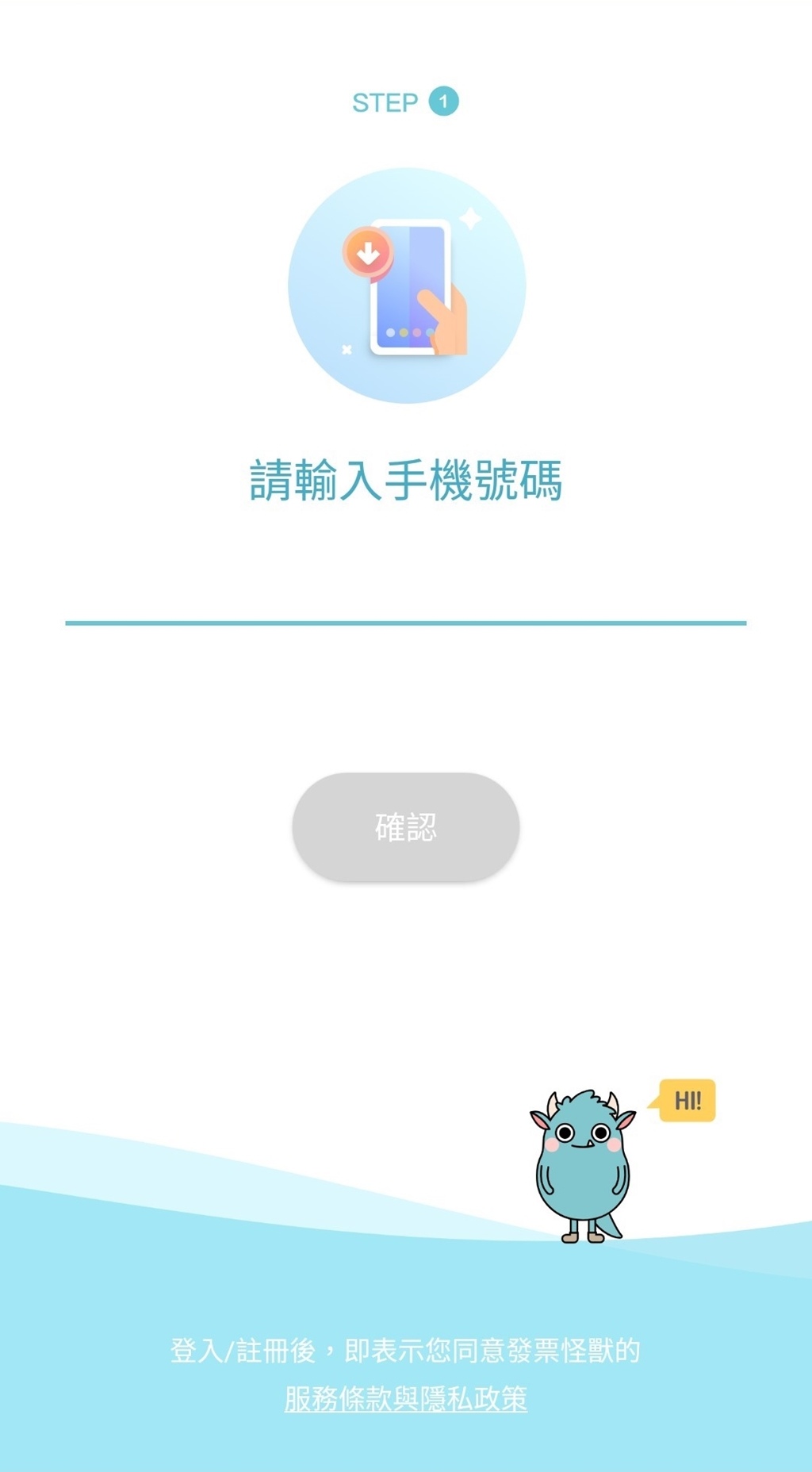 20250816-9xs30