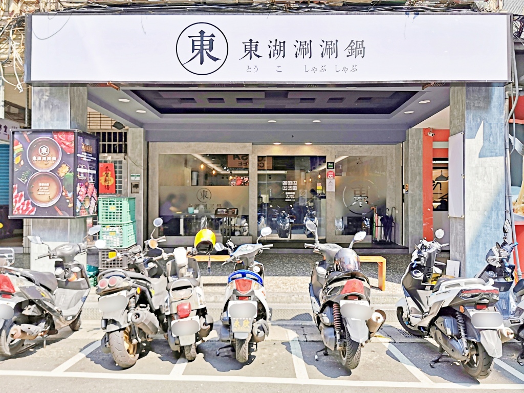 20250816-j9kaf