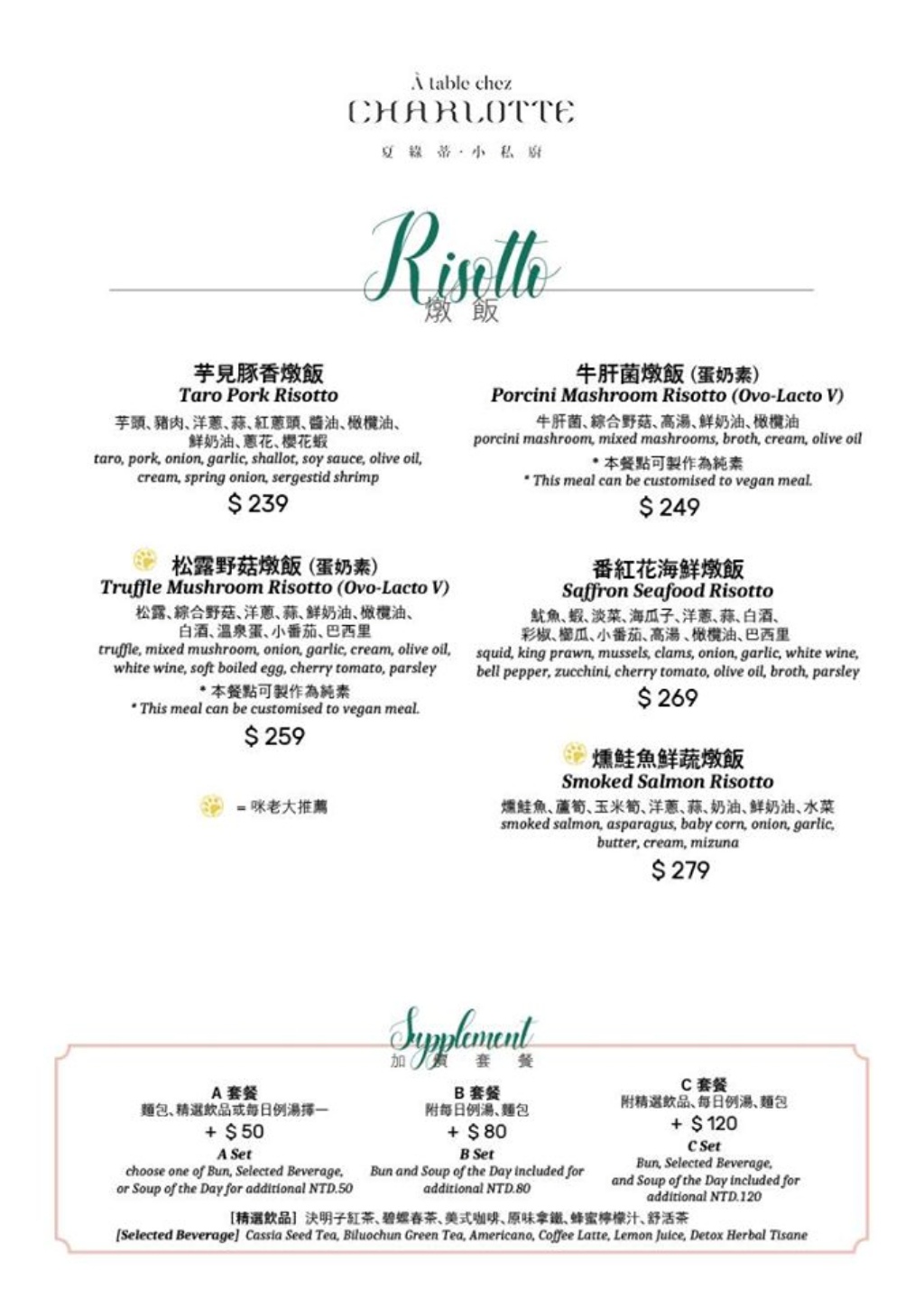 20250816-kshmo