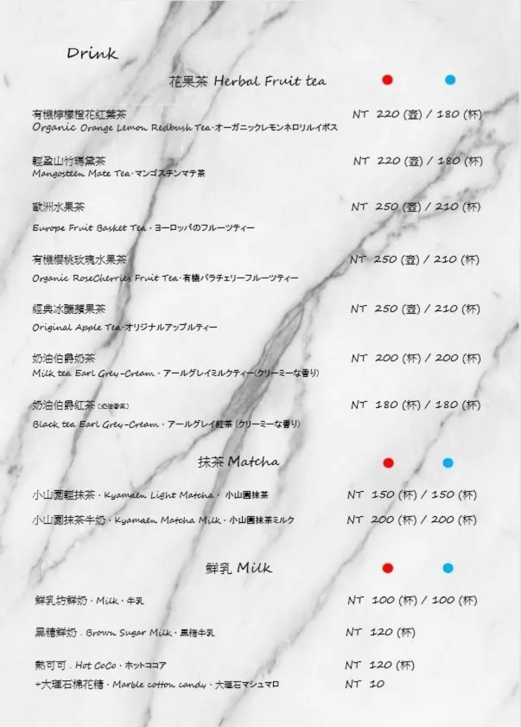 20250816-ldeuh