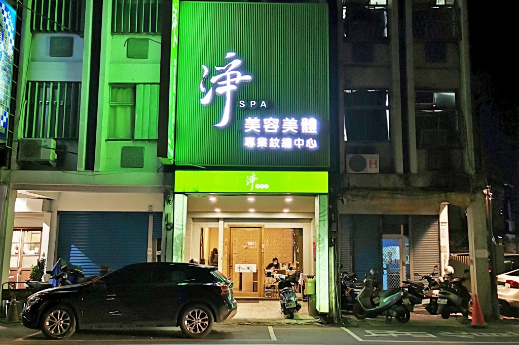 20250816-qrntd