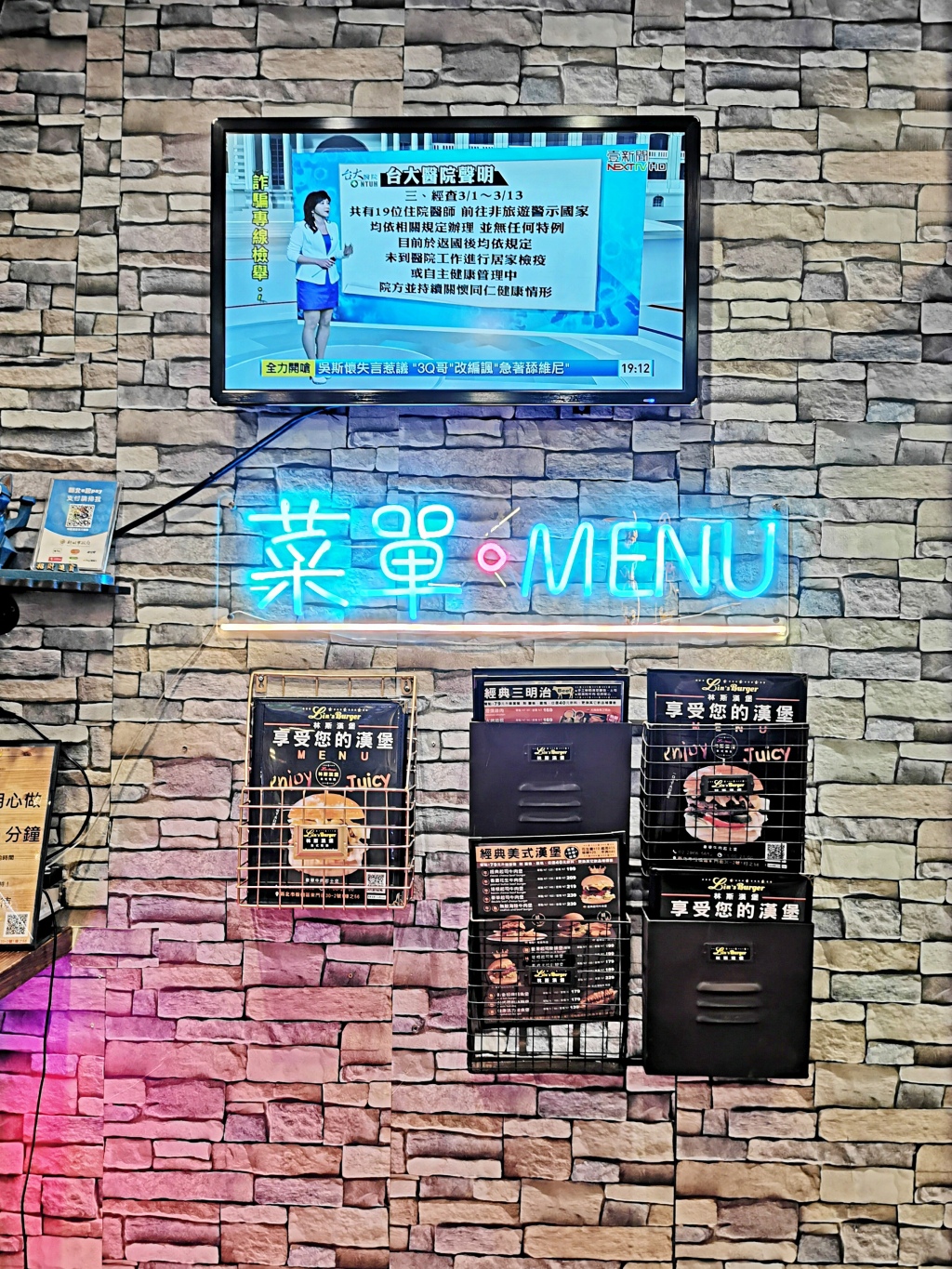 20250817-men83