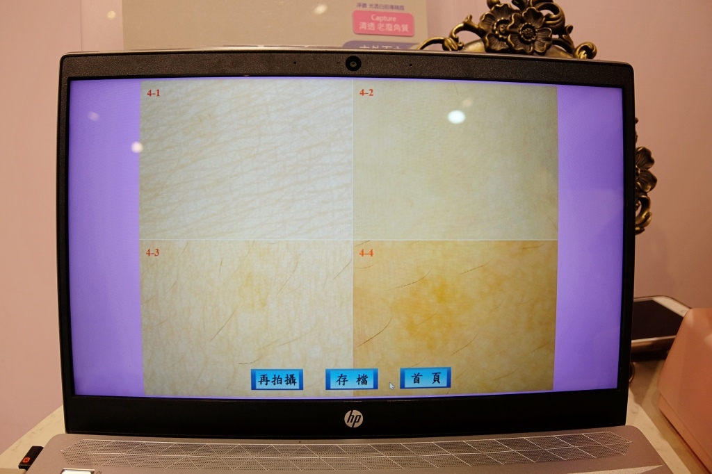 20250817-qsr0a