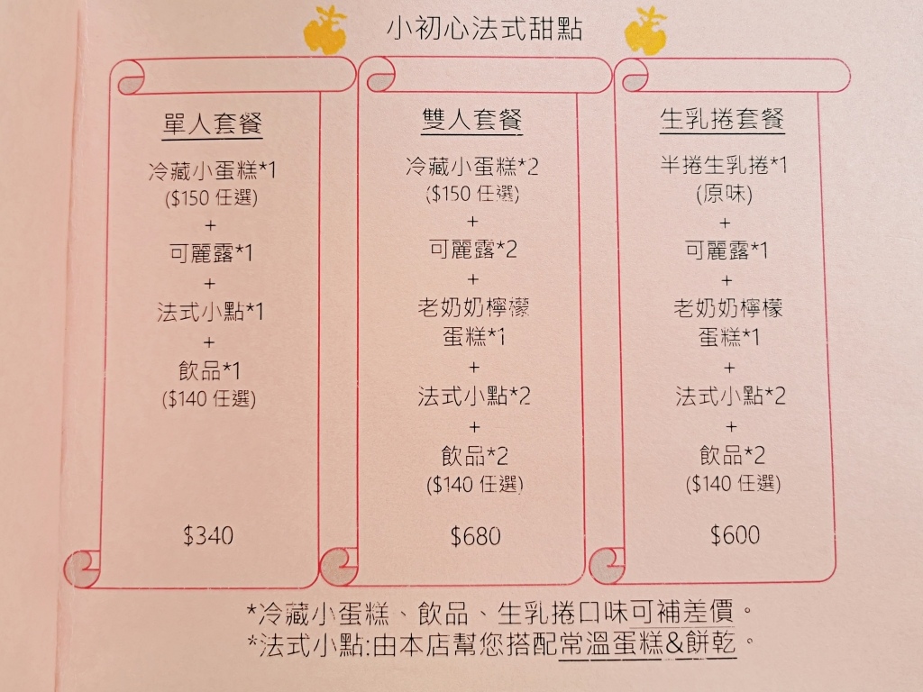 20250817-htqbm