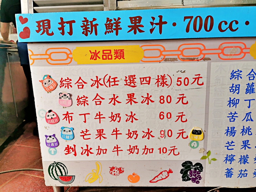 20250817-1f0ed