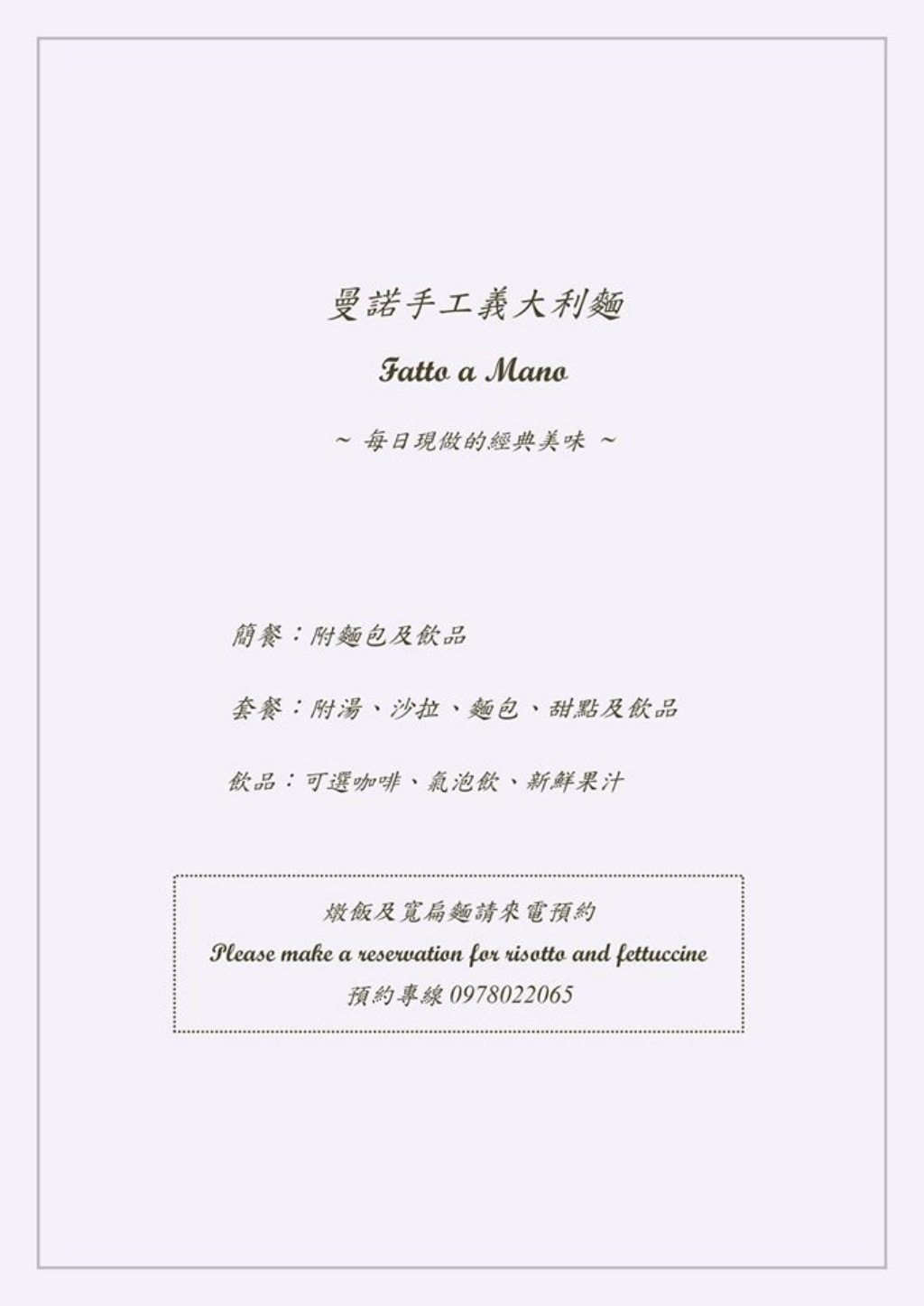 20250817-3k4bf