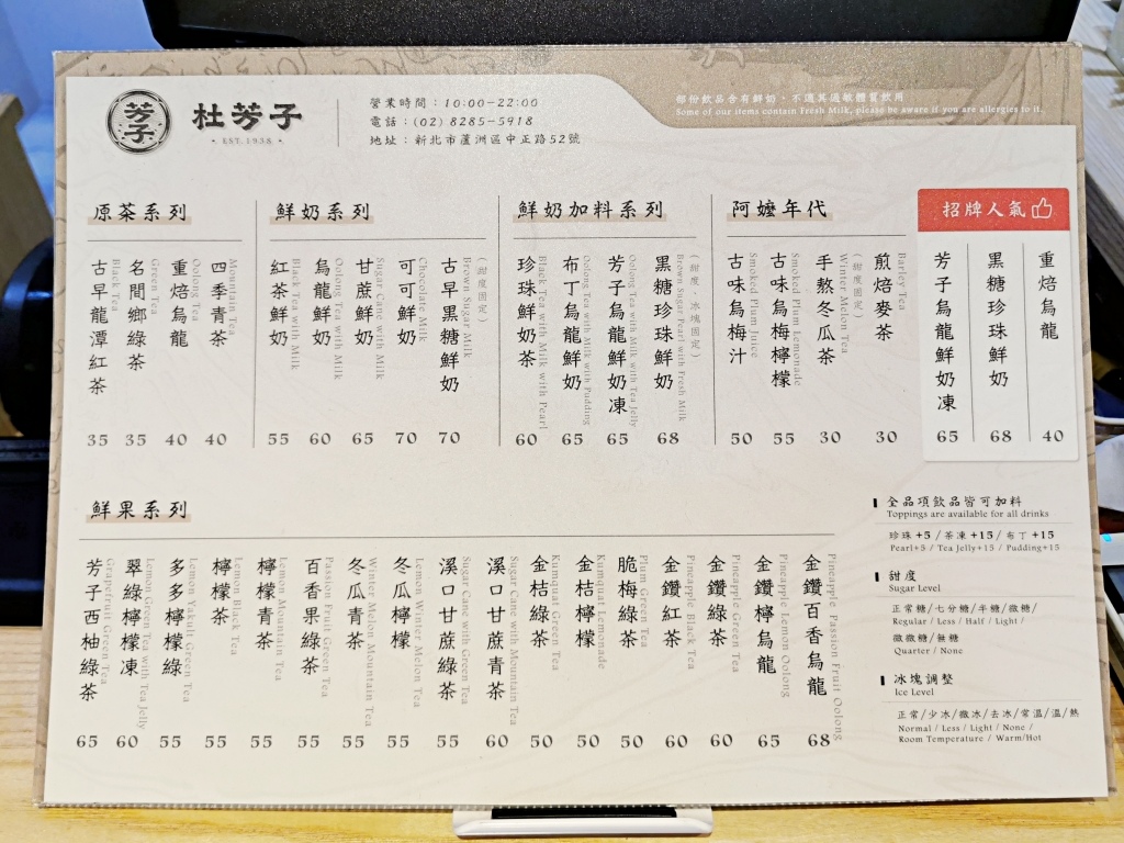 20250817-4o1zf