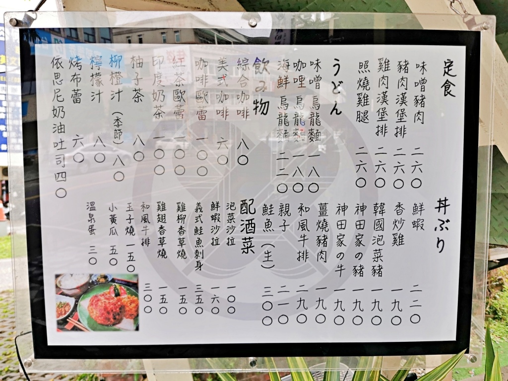 20250817-76dbm