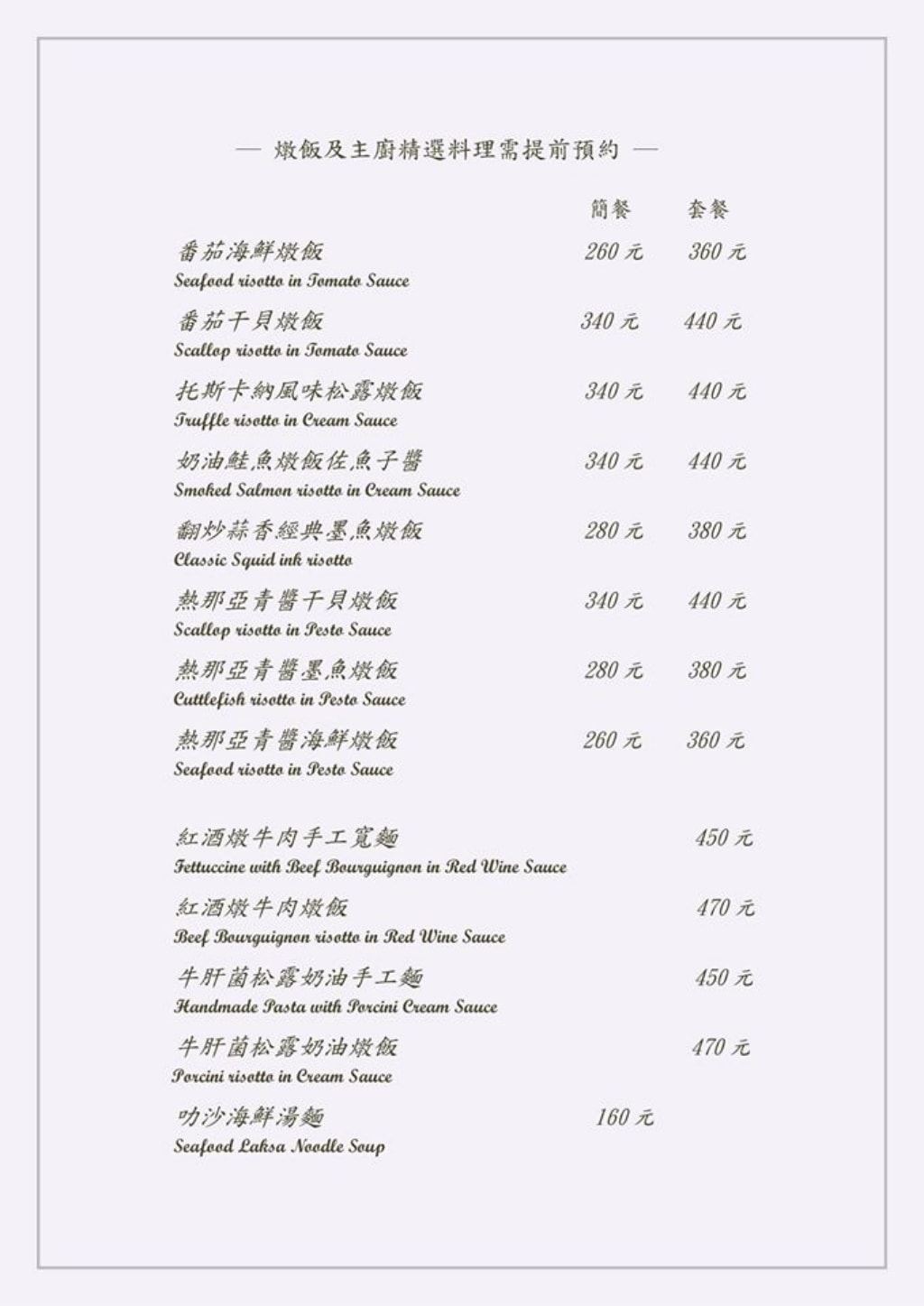 20250817-9u7db