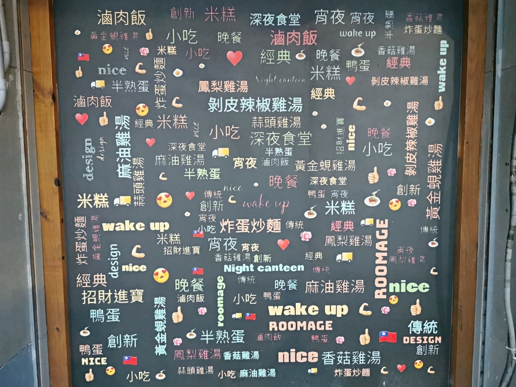 20250817-fxhed