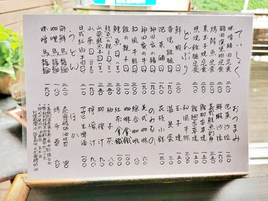 20250817-yrkf9