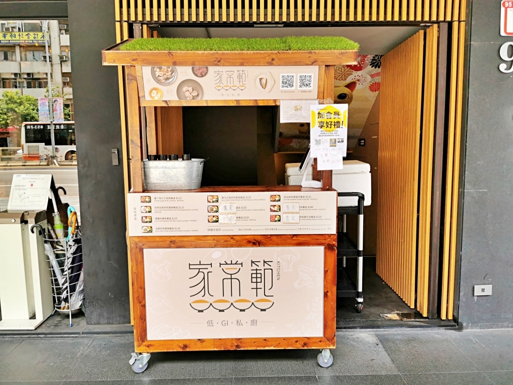 20250817-9lxip