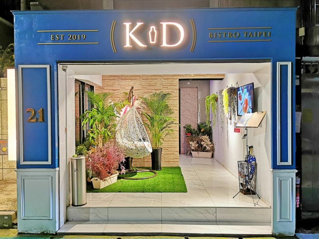 20250817-kfinp