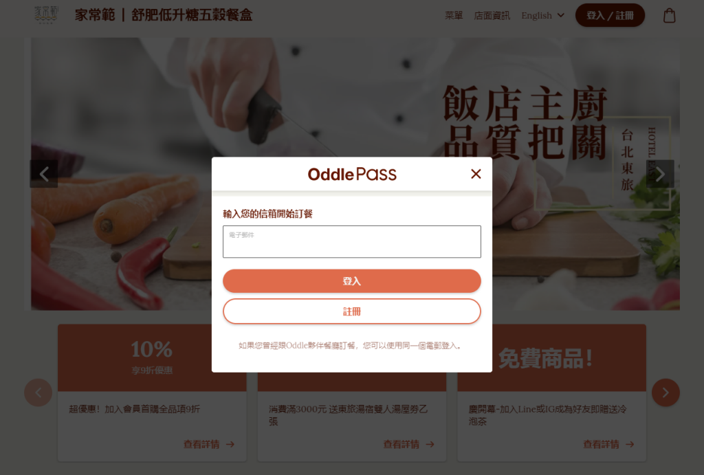 20250817-qqdpg