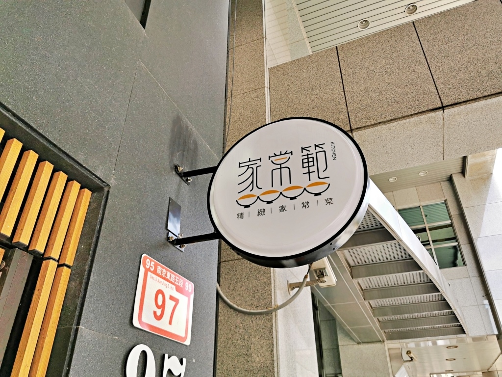 20250817-vi48i