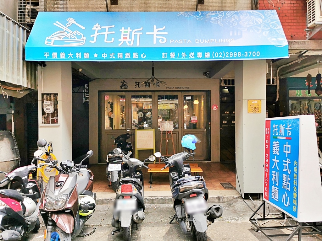 20250817-g9cu1