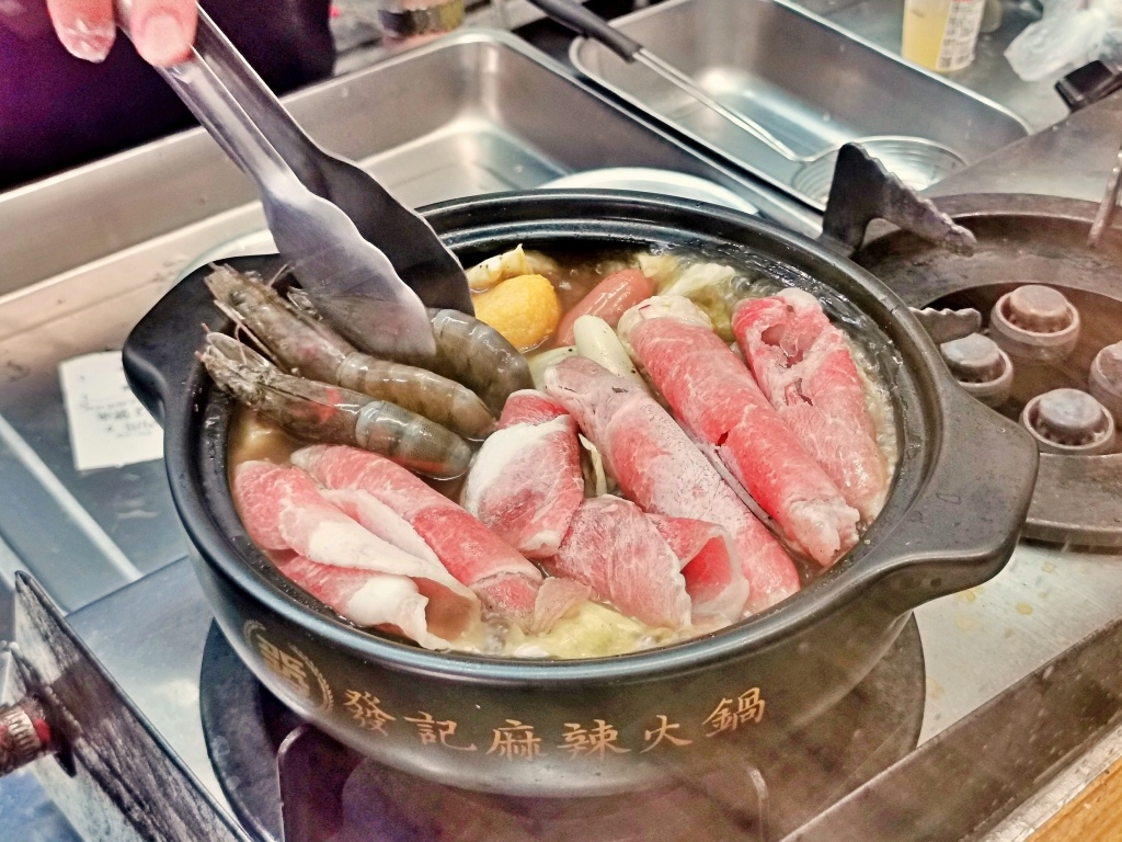 20250817-gbamd