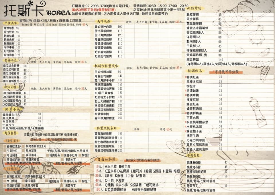 20250817-t28br