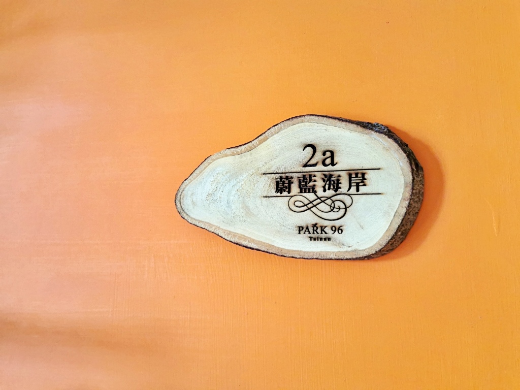 20250817-uf6l0