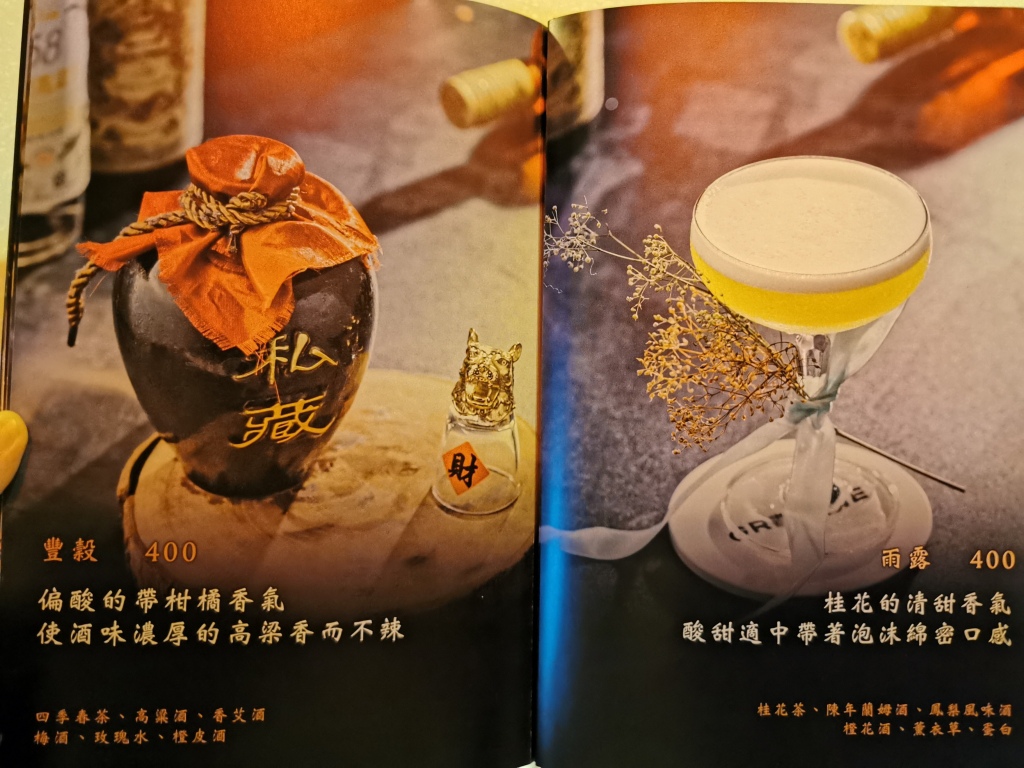 20250817-24bcc