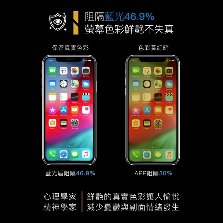 20250817-bq8wr