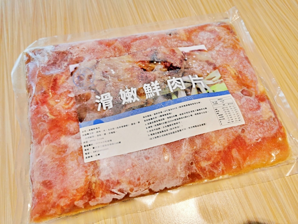 20250817-bqtad