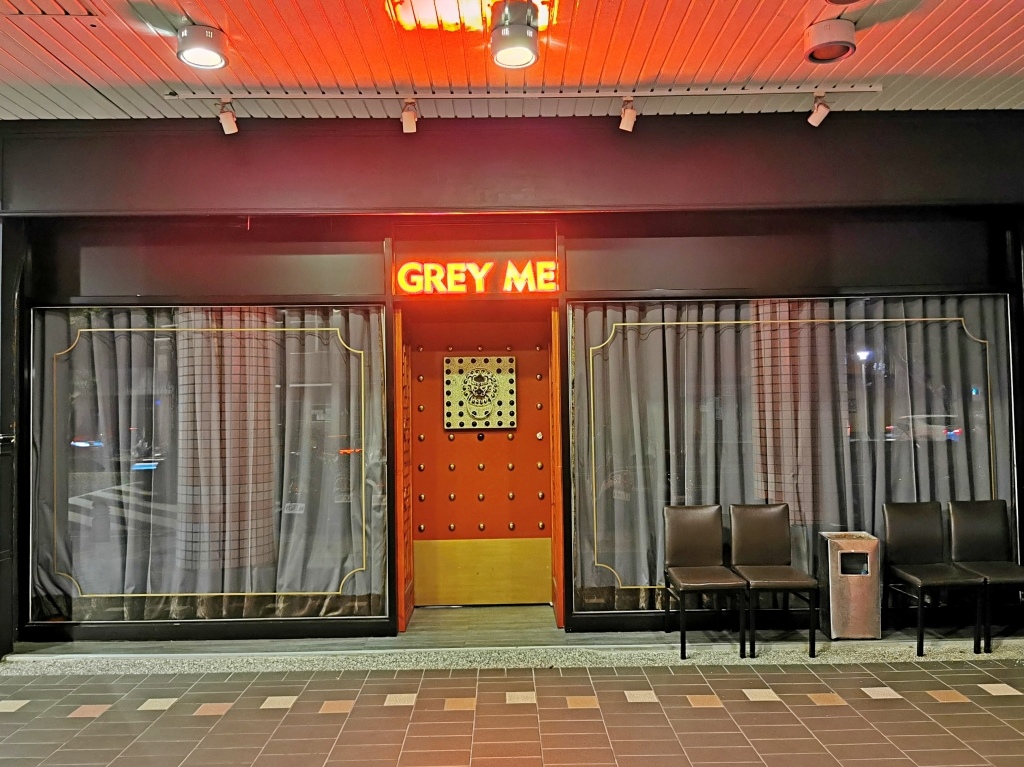 20250817-cxg9m