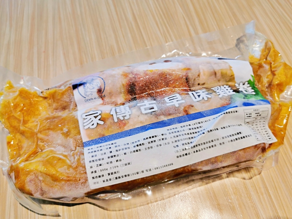 20250817-d2s6n