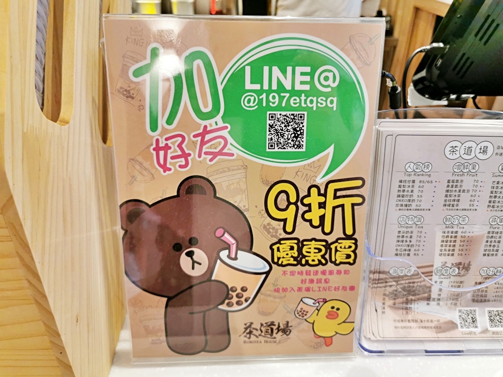 20250817-l8ru8