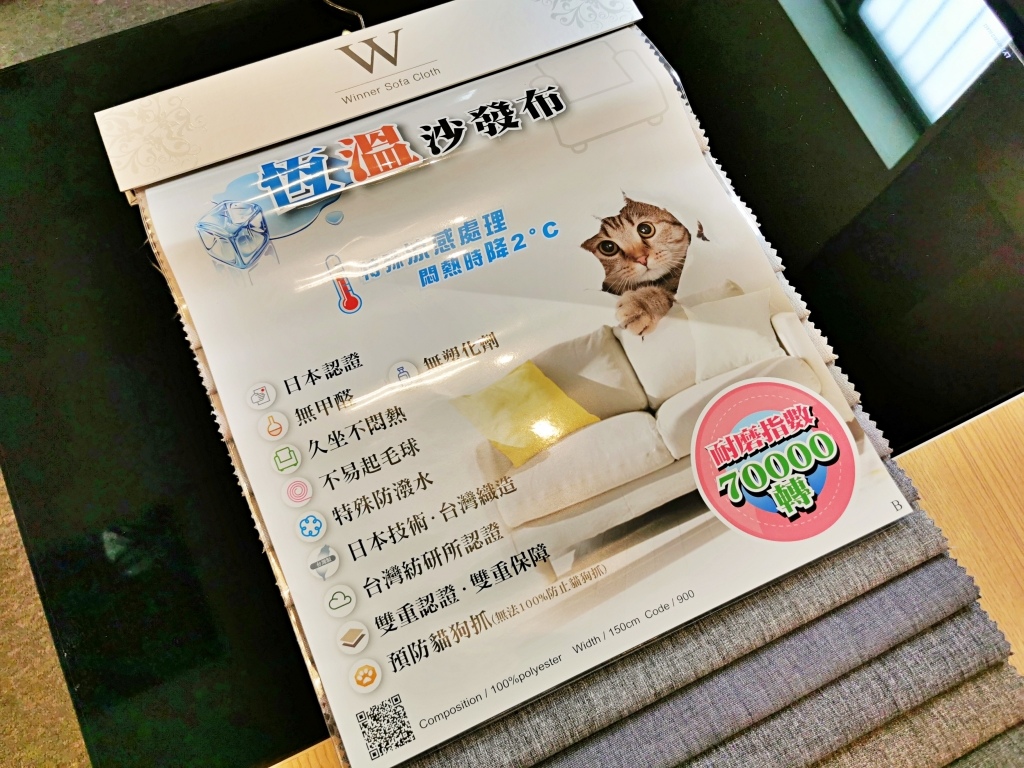 20250817-m27li