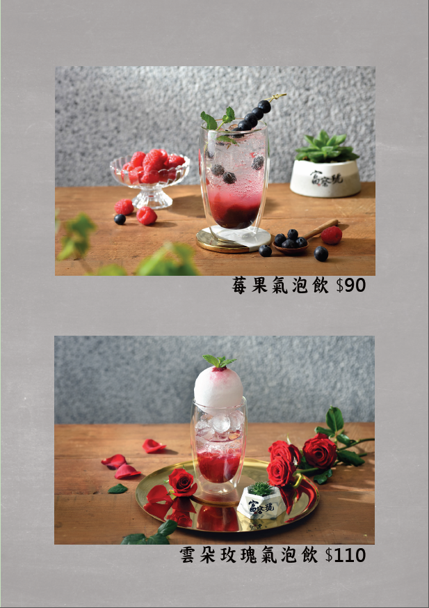 20250817-16xe1