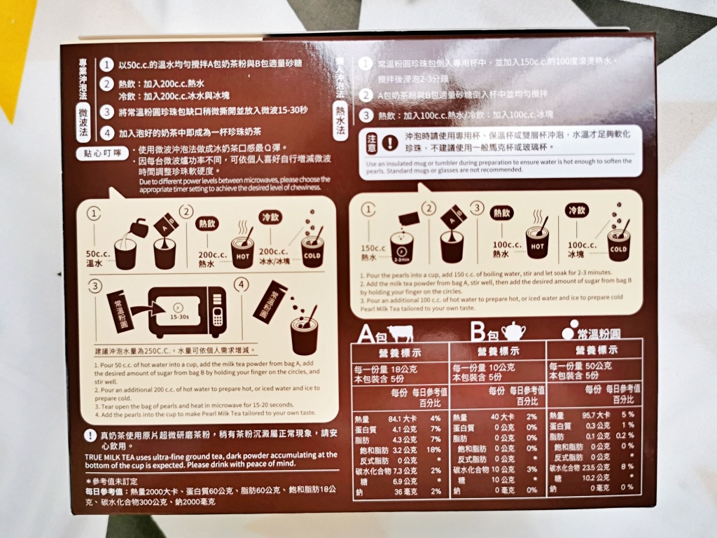 20250817-hac4h