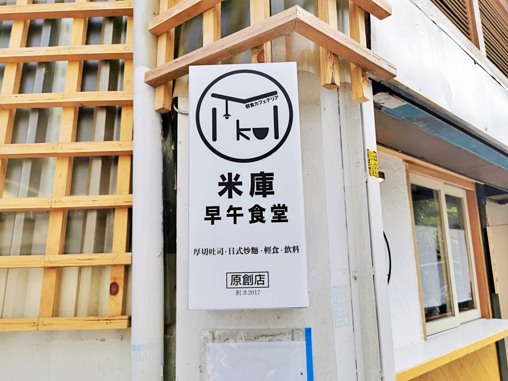 20250817-23nzb