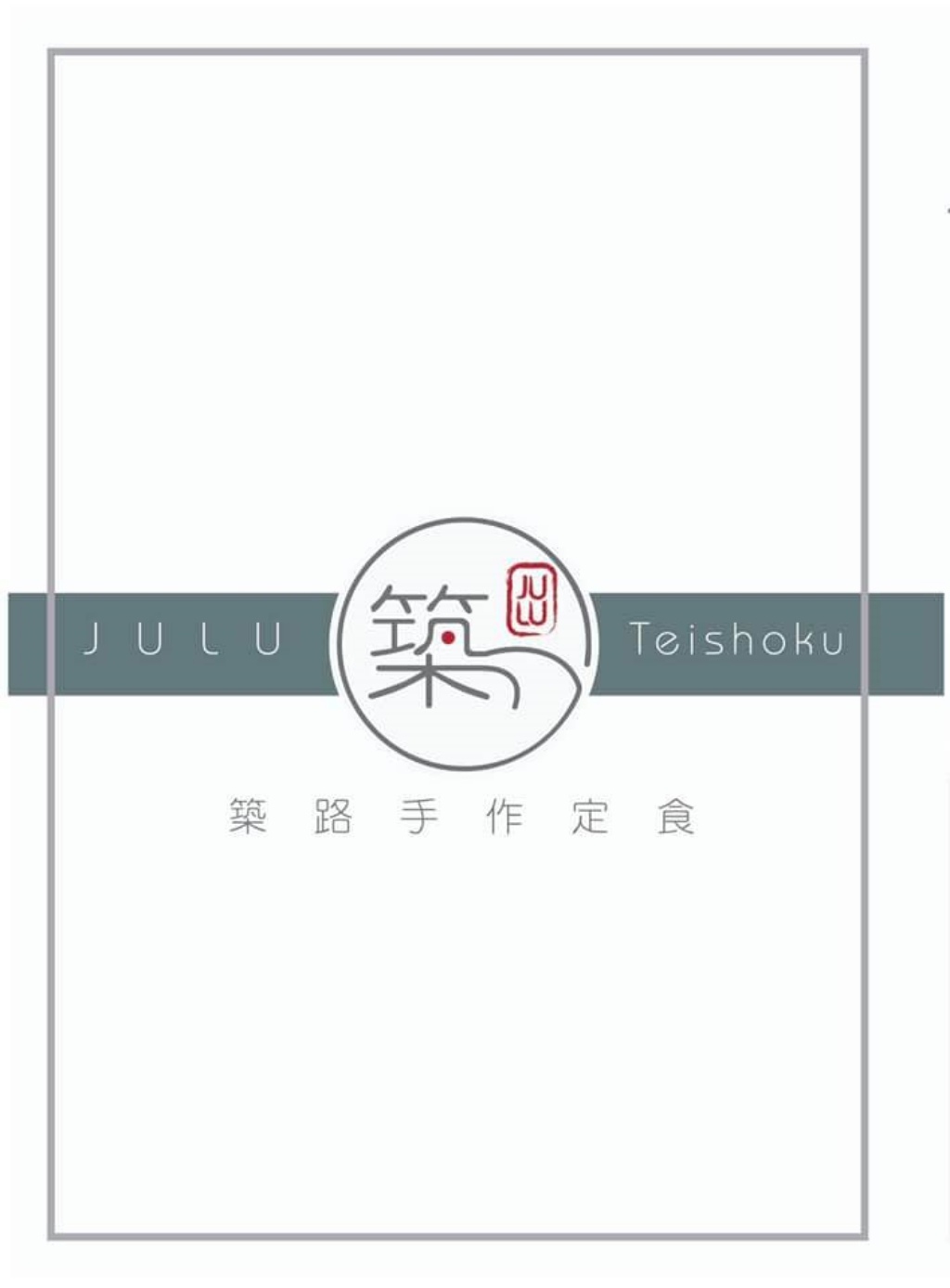 20250817-i8a1n