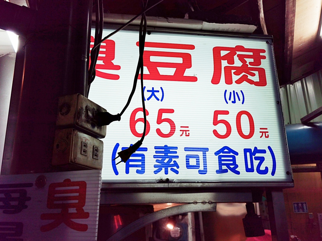 20250817-6umow