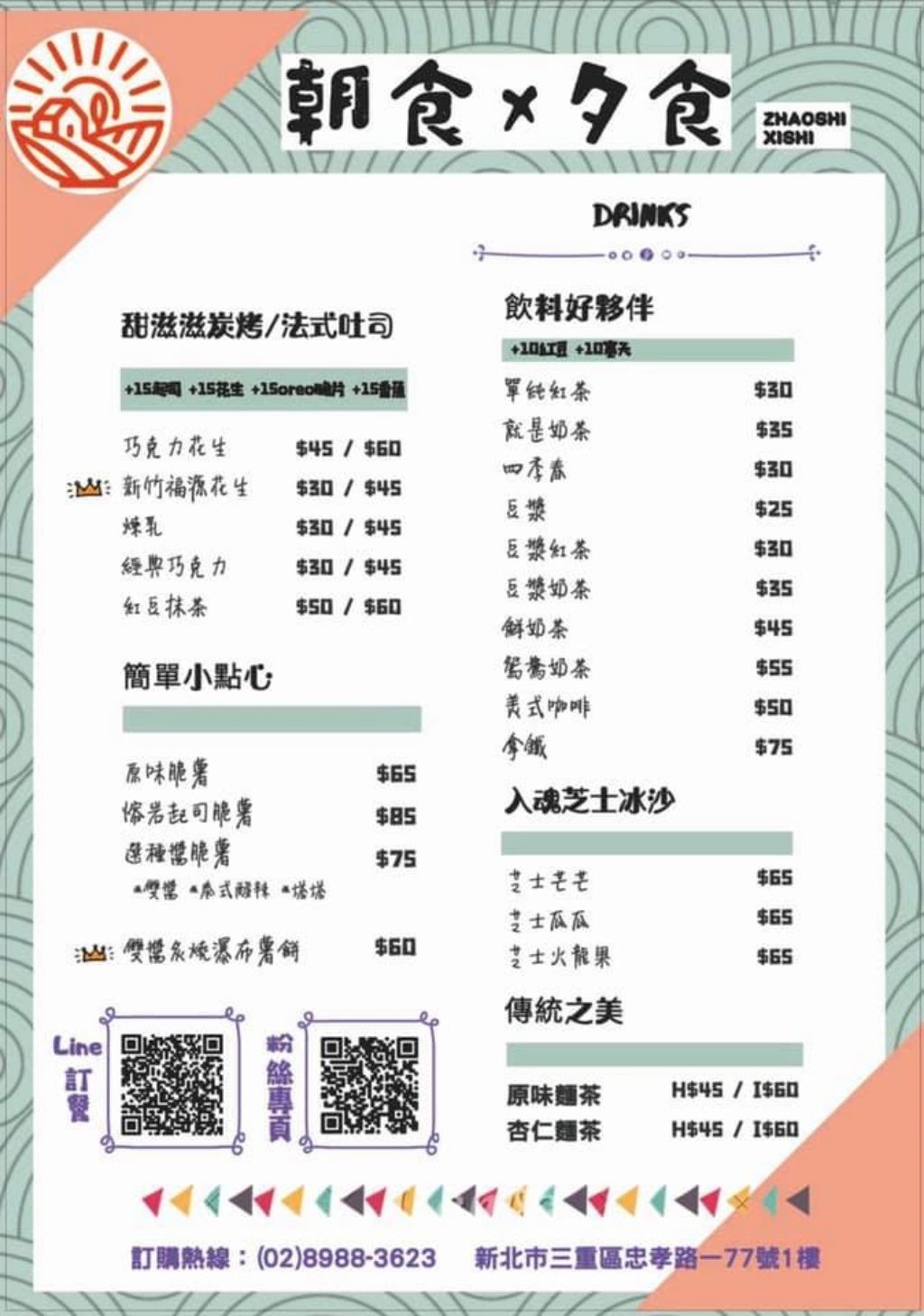 20250817-7ax4s