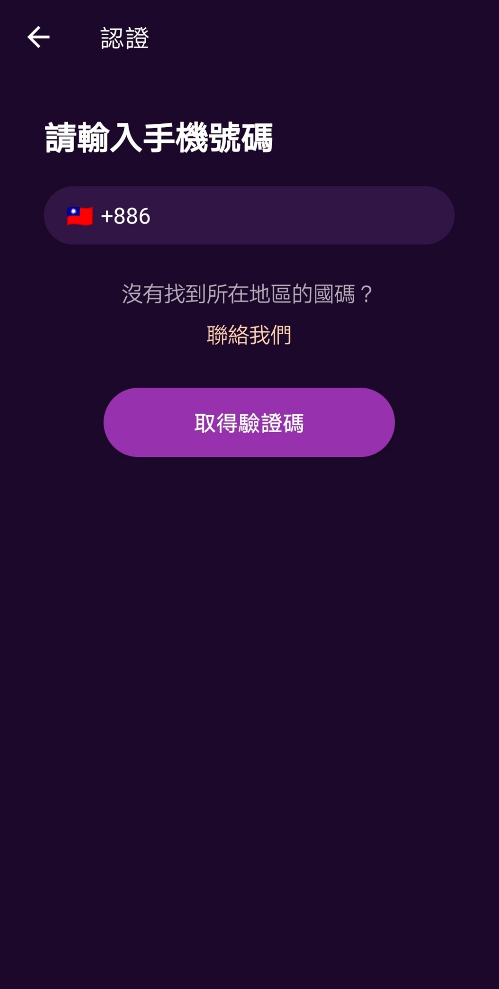 20250817-krot7