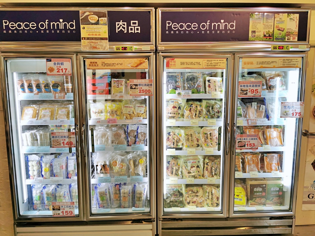 20250817-oqye2