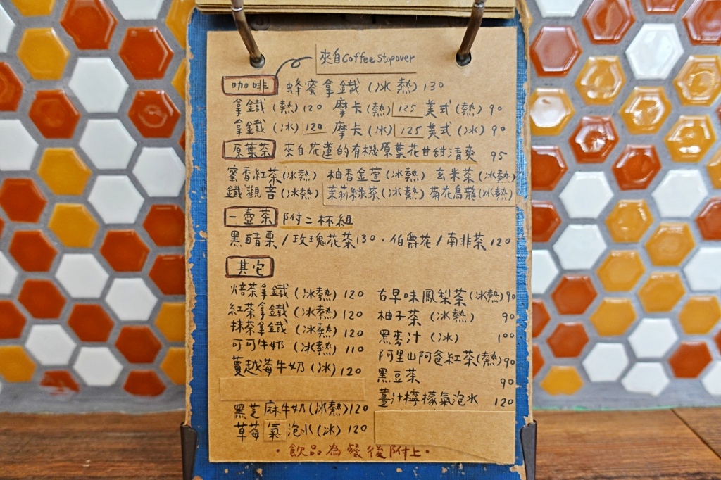20250817-4rjxh