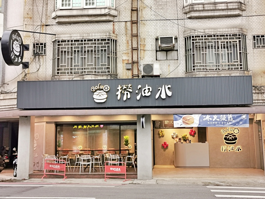 20250817-6txho