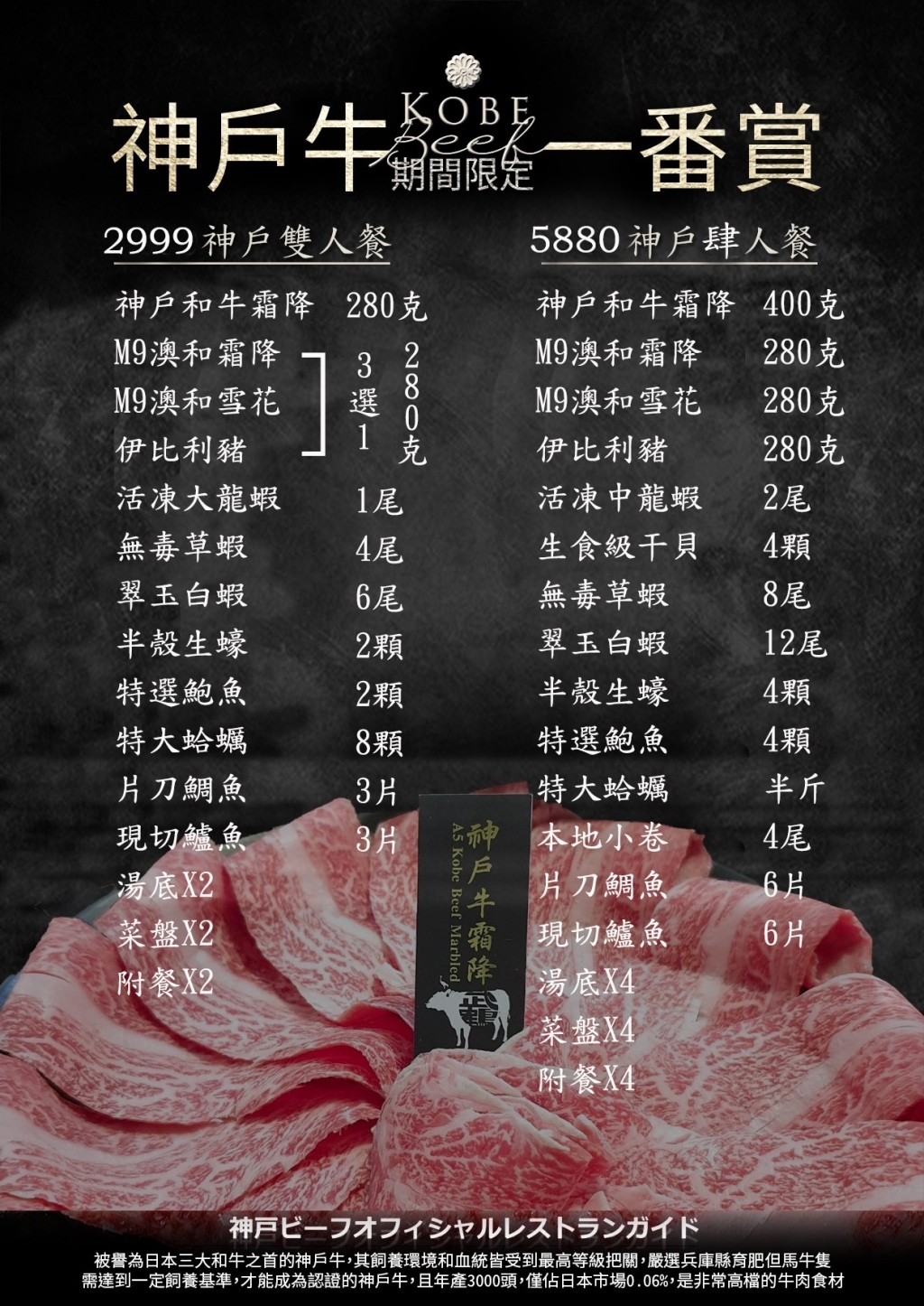 20250817-9bd76