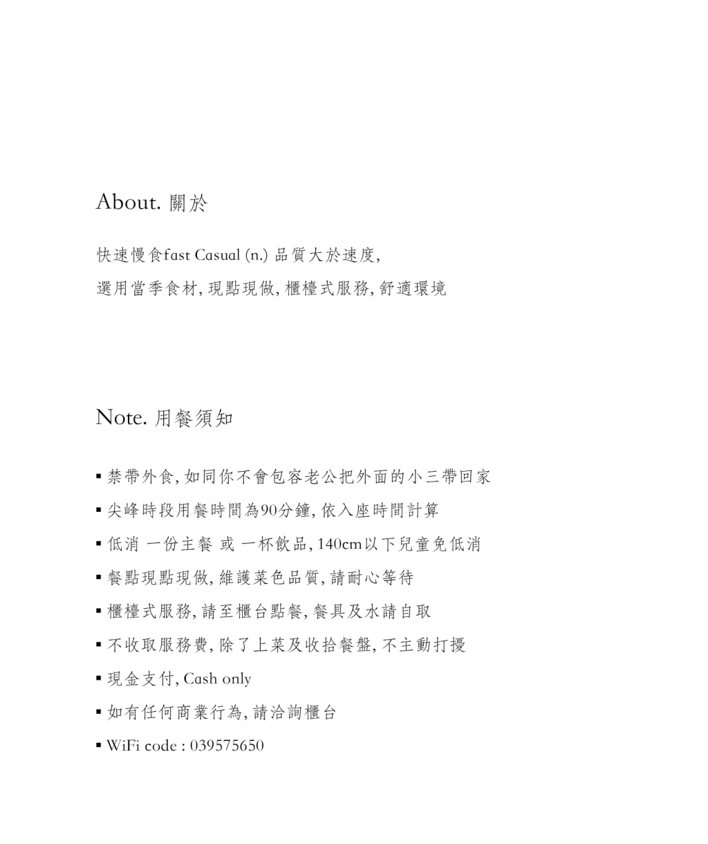 20250817-qihac