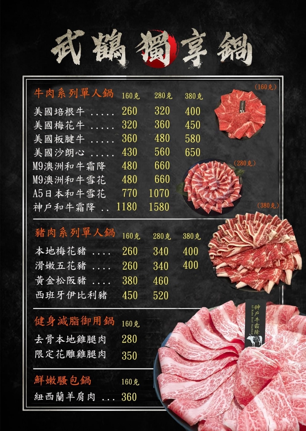 20250817-u0wd8