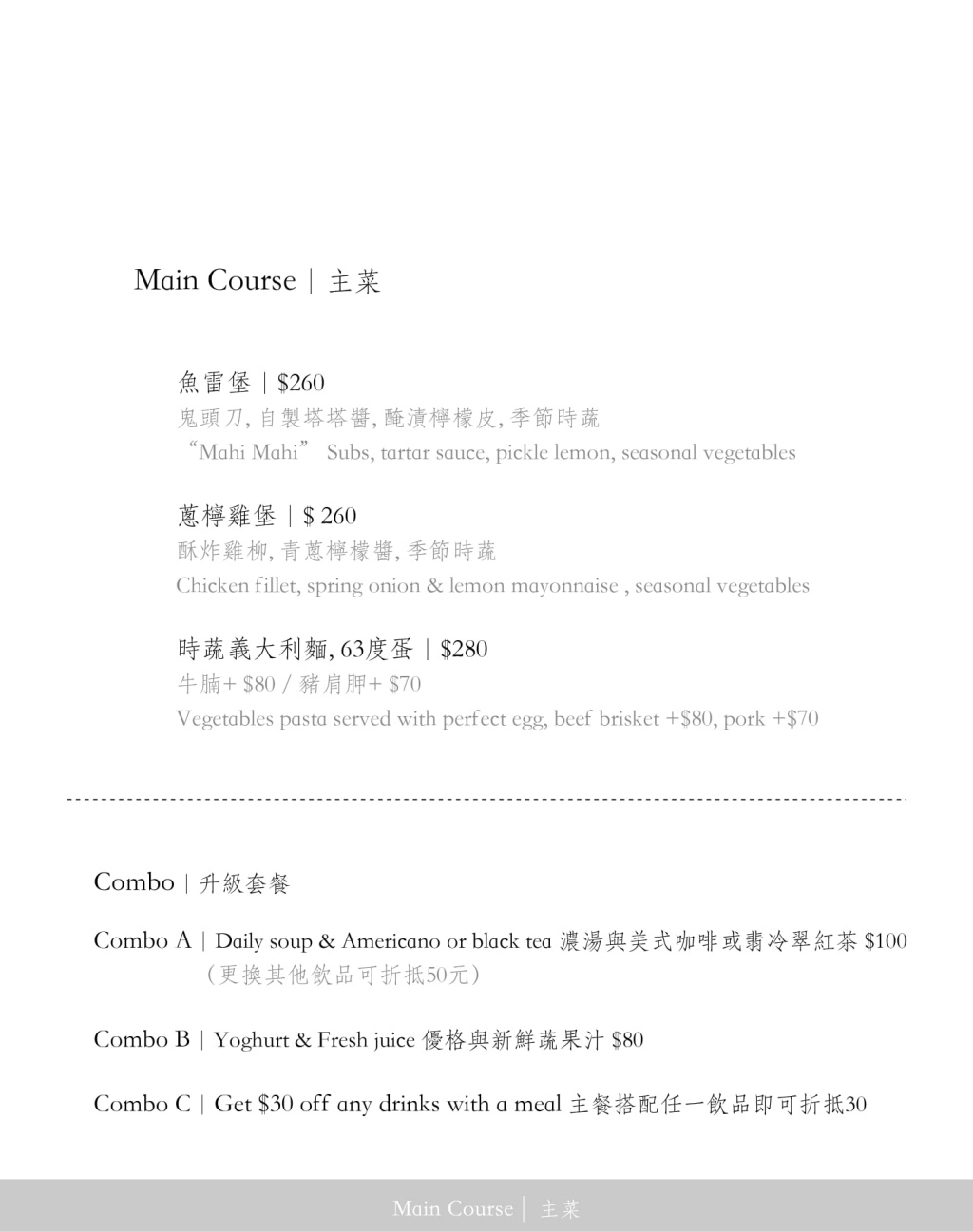 20250817-yu1mi
