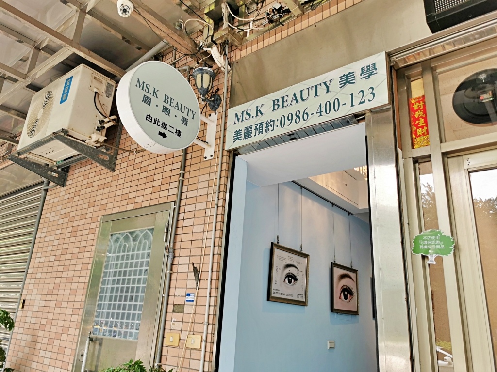 20250817-13kny